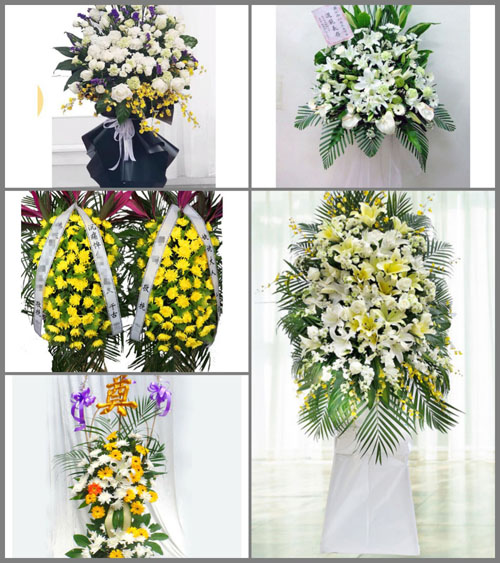 福建莆田城厢区常太镇东青村白事花篮预定